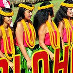 【Hilo Kume 古き良きハワイを探す旅】コダック・フラ・ショー