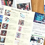 【オンラインショップ購入特典】Hawaii Lifestyle Press No.15とオリジナルステッカーをプレゼント！