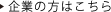��Ȥ����Ϥ�����