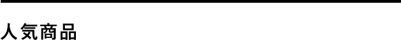 �͵�����