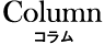 �ɤ�ʪ