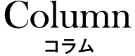 �ɤ�ʪ