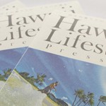 濃密なハワイに出会えるプレス！Hawaii Lifestyle Press no.2の内容をご紹介♪