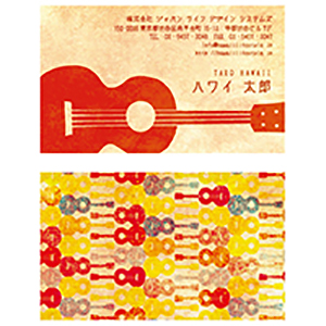 HLCWEB_meishi-page_design_2015_OL