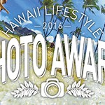 【Hawaii Lifestyle Photo Award 2016 】あなたの撮影したステキなハワイ写真をご応募ください！