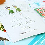 Hawaii Lifestyle clubのオリジナル年賀状をダウンロードして、新年の挨拶をしよう！