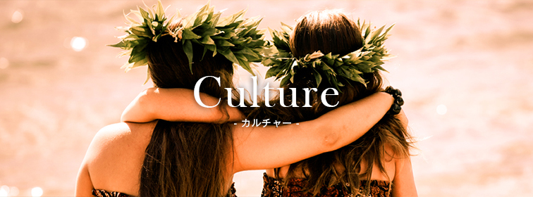 culture