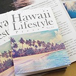 大好評Hawaii Lifestyle Press 第5弾は12月1日から配布スタート! 今号もハワイ情報が満載♪