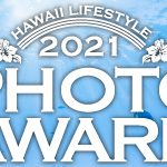 【ハワイ・ライフスタイル・フォト・アワード2021】ハワイ手帳2022を彩る受賞作品を発表！