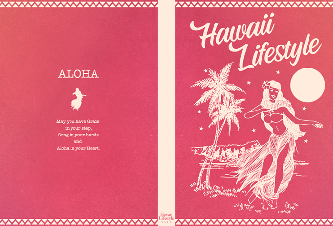 メルマガ会員特典 21年5月のブックカバー Hawaii Lifestyle Club